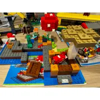 在飛比找蝦皮購物優惠-Lego Minecraft The Mushroom Is