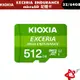 KIOXIA EXCERIA HIGH ENDURANCE MicroSD 32/64gb 行車紀錄器/監控記憶卡