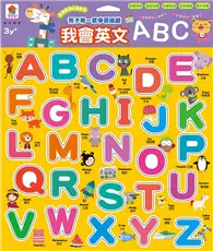 在飛比找TAAZE讀冊生活優惠-孩子的第一套學習磁鐵：我會英文ABC