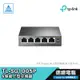TP-LINK TL-SG1005P 5埠 交換器 Gigabit 4埠PoE 隨插即用 金屬外殼 光華商場