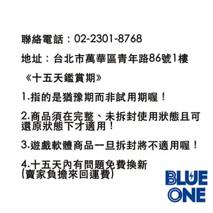 PTCG 寶可夢卡牌 牌組構築BOX 黯焰支配者 BlueOne電玩 全新現貨