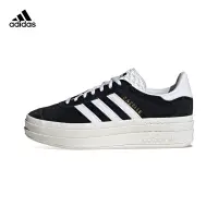 在飛比找蝦皮購物優惠-Adidas Gazelle Bold 愛迪達 厚底板鞋 增