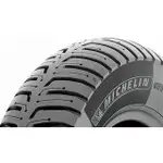 MICHELIN 米其林CITY EXTRA 90-90-12