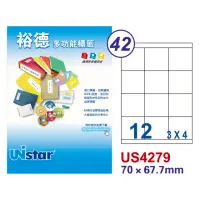 在飛比找momo購物網優惠-【Unistar 裕德】US4279-1000入(多功能電腦