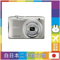 在飛比找蝦皮購物優惠-[日本二手商品] 尼康數碼攝像頭Coolpix A100光學