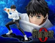 Kotobukiya LA368 1:8 Jujutsu Kaisen 0: The Movie Yuta Okkotsu Action Figure