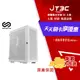 【最高3000點回饋+299免運】Mavoly 松聖 INFINITE MESH M380 ATX電腦機殼《白》★(7-11滿299免運)