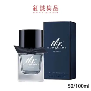 【BURBERRY】Mr. Burberry Indigo湛藍時光男性淡香水50ml/100ml｜紅誠集品