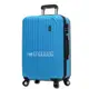 《葳爾登》mingjiang名將28吋硬殼鏡面登機箱360度旅行箱防水行李箱貝殼箱28吋m8015水藍色