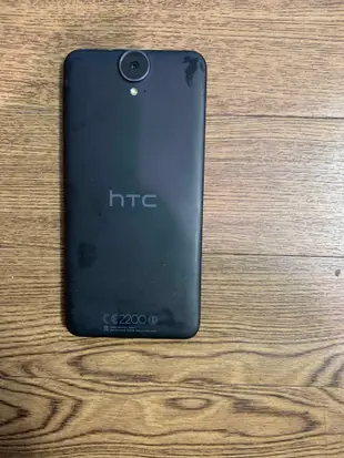 HTC One E9+ dual sim E9 PLUS 4G/LTE 3G/32G (A255)