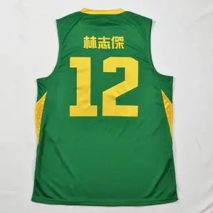 現貨 中華臺北 X 臺灣啤酒隊男女款籃球服套裝球衣定制訂做印號印名