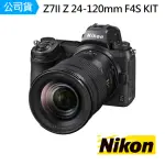 【NIKON 尼康】Z7II Z 24-120MM F4 S KIT(公司貨)