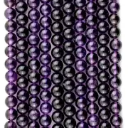 Dark Round Amethyst Beads 8mm Purple Gemstone 15 Inch Strand