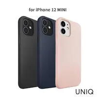 在飛比找momo購物網優惠-【UNIQ】iPhone 12 mini LinoHue液態