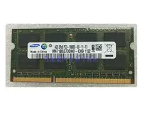 在飛比找露天拍賣優惠-ddr3 1333/1600 4g筆記型電腦記憶體 全兼容 