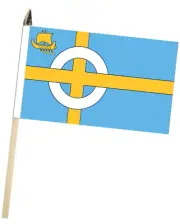 Isle of Skye Large Hand Flag With Wooden Pole (18" x 12")