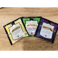 在飛比找蝦皮購物優惠-[有貨] 英國Twinings 唐寧茶 單包試茶款 頂級鉑金