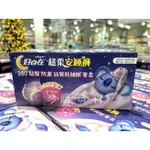 COSTCO 好市多 WHISPER 好自在熊抱超柔安睡褲