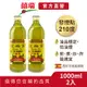 【囍瑞BIOES】純級100%純橄欖油(1000ml)-2入