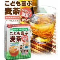 在飛比找樂天市場購物網優惠-【BOBE便利士】日本 HAKUBAKU 麥茶系列