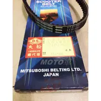 在飛比找蝦皮購物優惠-《MOTO車》超優質日本三星皮帶 AG100 金贏家100 