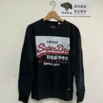 跩狗嚴選 極度乾燥 SUPERDRY LOGO 圓領 大學T 帽T 有機棉 純綿 長袖 上衣 修身 輕量運動衫 黑色