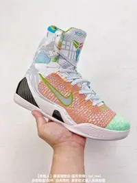 在飛比找露天拍賣優惠-Nike Kobe 9 Elite XDR 科比9代高筒實戰