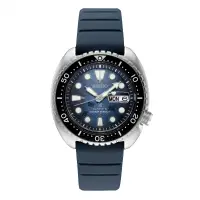 在飛比找蝦皮商城優惠-SEIKO 精工PROSPEX 魟魚錶盤海龜系列機械錶45m