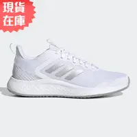 在飛比找蝦皮商城優惠-Adidas FluidStreet 女 慢跑鞋 白 銀 G