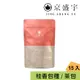 【京盛宇】桂香包種-光之茶｜15入原葉袋茶茶包(100%台灣茶葉)