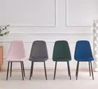 AINPECCA Set of 2 Velvet Dining Chairs Set Metal Leg Kitchen Cafe Grey/Blue