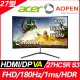 AOPEN 27HC5R S3 曲面電腦螢幕(27型/FHD/HDMI/DP/VA)