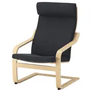 POÄNG armchair, birch veneer/Hillared anthracite