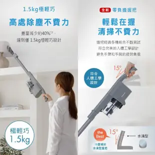 【Panasonic 國際牌】不卡毛吸塵器(MC-SB53K-H)