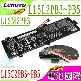 Lenovo 電池(原裝內置式)-聯想 L15C2PB3,Ideapad 310-15電池,310-15IAP,310-15ISK,310-15ABR,L15M2PB5,L15M2PB3