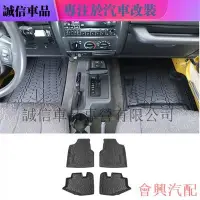 在飛比找Yahoo!奇摩拍賣優惠-用於 Jeep Wrangler TJ 1997-2006 