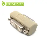 在飛比找PChome24h購物優惠-BENEVO UltraVideo DVI-I 母對母轉接頭