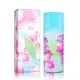 Elizabeth Arden 雅頓 綠茶粉嫩櫻花淡香水 100ML-2021限量款