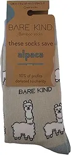 [Bare Kind] Save The Alpacas Pale Green Unisex Novelty Ankle Socks Adult UK Size 4-7, Pale Green, 4-7