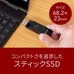 【日本代購】Buffalo 外接 SSD 1TB USB 3.2 超輕量型17公克 PS5適用 安裝PS4遊戲