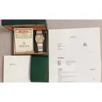 ROLEX勞力士石英錶17013