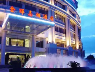 深圳瑞馳酒店Rich Hotel