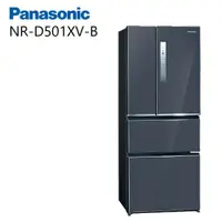 在飛比找鮮拾優惠-【Panasonic 國際牌】NR-D501XV-B 500