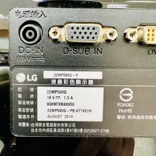 LG 22MP58VQ-P 22型 AH-IPS 纖薄電競電腦螢幕 液晶彩色顯示器