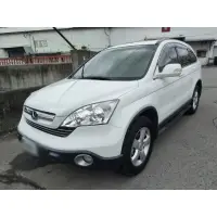 在飛比找蝦皮購物優惠-2008 Crv 2.0 售23萬 台中可看車 自售