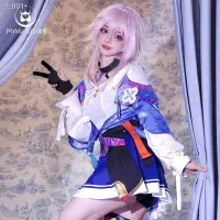 在飛比找蝦皮商城精選優惠-【臺灣出貨】崩壞星穹鐵道cos服 三月七cosplay 游戲