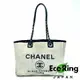 [二手] △ Chanel 香奈兒 Deauville Beige Canvas Silver-tone Metal Chain Shoulder Bag 米色帆布銀色金屬鏈條肩揹袋 A67001 - 247005711