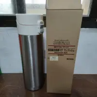 在飛比找蝦皮購物優惠-無印良品 保溫杯 保溫瓶 原價880 全新未使用