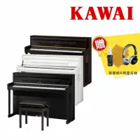 在飛比找momo購物網優惠-【KAWAI 河合】CA901 88鍵 頂級旗艦數位電鋼琴 