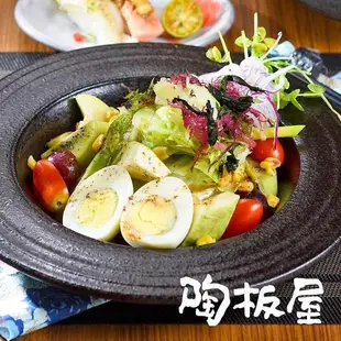 【王品集團】陶板屋餐券-10張-V